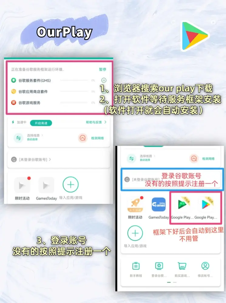 博体育官方app下载截图1